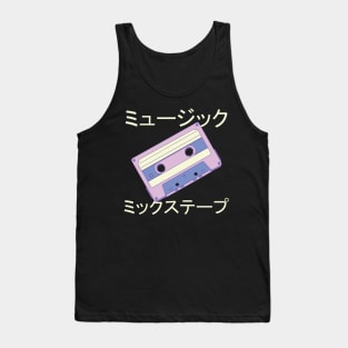 Vaporwave Mixtape Tank Top